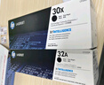 惠普(HP)cf230a粉盒 30a硒鼓原裝黑色2支裝 適用hp m227fdw 227sdn 203dn 203d 203dw打印機(jī)墨盒硒鼓 曬單實(shí)拍圖