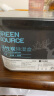 绿之源 活性炭除湿盒500ml*6桶 室内干燥剂回南天除湿袋防潮剂除湿桶吸 实拍图