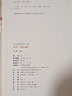 (歷代書(shū)畫(huà)手卷百品 書(shū)法)米芾 苕溪詩(shī)帖 曬單實(shí)拍圖
