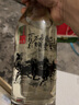 武陵酒 【高端送禮收藏】匠心八駿全圖 雕刻工藝 53度醬香型高度白酒 53度 1000mL 1瓶 曬單實(shí)拍圖