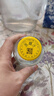 柚香谷宋柚汁雙柚汁胡柚香柚復(fù)合果汁飲料YUZU柚子汁0脂維C果汁飲品300g 宋柚汁300g*20瓶 曬單實(shí)拍圖