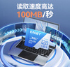 憶捷（EAGET）128GB TF（MicroSD）存儲卡 A1 U3 V30 C10行車(chē)記錄儀&安防監控專(zhuān)用內存卡 高速耐用 曬單實(shí)拍圖