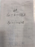 LYNN一次性鞋套50只無(wú)紡布加厚防滑耐磨反復用學(xué)生成人家用腳套 曬單實(shí)拍圖
