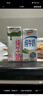 伊利 純牛奶250ml*21盒 全脂牛奶 優(yōu)質(zhì)乳蛋白 中秋送禮盒裝 曬單實(shí)拍圖