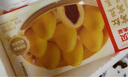 西貝莜面村 紅豆玉米窩窩頭260g 8個(gè) 兒童早餐半成品豆沙包子雜糧面點(diǎn)紅豆包 曬單實(shí)拍圖