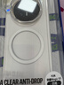 藍(lán)猩先生適用榮耀MagicV5手機(jī)殼 magicv5保護(hù)殼透明磁吸充電防摔耐磨手機(jī)保護(hù)套 曬單實(shí)拍圖