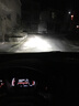 歐司朗火影者 汽車(chē)LED大燈瞬啟白光無(wú)損安裝近光燈遠光燈H8H9H11H16適配 本田九代/十代思域 曬單實(shí)拍圖