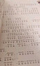 【正版現貨直發(fā)】故宮里的大怪獸 全套18冊文字注音版彩圖漫畫(huà)版 故宮怪獸 洞光寶石的秘密升級版常怡著(zhù) 8-10-12歲小學(xué)生課外閱讀書(shū)籍三四五年級兒童文學(xué)讀物童話(huà)故事書(shū) 故宮里的大怪獸第五輯 共3冊（ 曬單實(shí)拍圖
