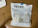 京东京造 硅胶食品干燥剂除湿防潮相机食品衣柜宠物干燥剂包5g*100包 实拍图