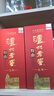 瀘州老窖特曲 五年 2013年 濃香型白酒 52度 500ml 中秋送禮年貨喜宴 52度 500mL 6瓶 整箱裝 曬單實(shí)拍圖