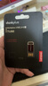 聯(lián)想TU80小型儲存U盤(pán) 高速投標u盤(pán) USB2.0商務(wù)優(yōu)盤(pán)小巧便捷超薄u盤(pán) TU80-32G 曬單實(shí)拍圖