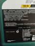 嘉實(shí)多新款磁護(hù)啟停保全合成汽車機(jī)油發(fā)動機(jī)潤滑油SP級 汽車保養(yǎng)用品 磁護(hù)專享 全合成 5W-30 SP級 4L 曬單實(shí)拍圖