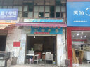 遮陽棚伸縮式雨棚戶外折疊陽臺窗戶商鋪門面鋁合金雨棚防大暴雨太陽曬屋房檐帳篷推拉手搖簡易速開電自動雨搭 加厚寬4.0米*伸2.5米 曬單實(shí)拍圖