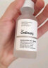 THE ORDINARY10%烟酰胺原液精华美肤小白瓶提亮肤色面部精华30ml 纯净护肤 实拍图