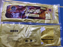 漁人百味 日式蒲燒鰻魚(yú) 蒲燒鮮活即食壽司材料食材網(wǎng)紅烤鰻魚(yú)飯加熱海鮮料 蒲燒鰻魚(yú) 250g *2袋 曬單實(shí)拍圖