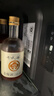 七武海青梅酒330ml 曬單實(shí)拍圖