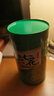 健頤年【官方店旗艦】三七花云南文山特級頭茬新花四年生田七花茶 精選4年花瓶裝【250克】 曬單實(shí)拍圖