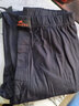 浪莎男士秋褲男秋冬厚款保暖褲牛奶絲舒適打底褲秋上新修身大碼 黑色+灰色 L/170 曬單實(shí)拍圖