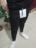 杰遜斯白色褲子男春秋2025新款小腳修身韓版休閑褲男痞帥潮牌九分褲男士 C207-K6803-黑色 29 曬單實(shí)拍圖