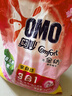 奧妙（OMO）洗衣粉香味持久家庭裝大包裝櫻花薰衣草含金紡馨香精華無(wú)磷洗衣粉 奧妙全自動(dòng)含金紡櫻花香3.49kg 曬單實(shí)拍圖