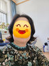 瑞貝卡假發(fā)女中分劉海紋理燙中短卷發(fā)蓬松自然全手織優(yōu)雅時(shí)尚頭套 深棕色（70%人發(fā)全手織工藝） 曬單實(shí)拍圖