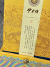 伊力特【新疆特產(chǎn)】白酒整箱純糧食酒新疆特產(chǎn)高端禮盒商務(wù)宴請送禮 50度 500mL 2瓶 玖伍至尊 曬單實拍圖