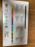 輝柏嘉（Faber-castell）油性彩鉛筆36色專業(yè)手繪美術(shù)生專用藍(lán)鐵盒彩色鉛筆Goldfaber Aqua系列114736美術(shù)生專用寫生 曬單實拍圖