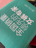 婭麗達(dá)2024夏季新款高腰寬松顯瘦百搭九分直筒闊腿牛仔褲女薄款 藍(lán)色(B0) 28 曬單實(shí)拍圖