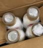 愛(ài)護（Carefor）嬰兒兒童洗衣液新生兒抑菌洗衣液0-3歲寶寶多效抑菌4瓶16斤 曬單實(shí)拍圖