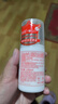 協(xié)和維生素e乳100ml*3乳液乳膏面霜身體乳護手霜擦臉四季補水保濕清爽 曬單實拍圖
