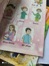 陜旅版英語 小學(xué)5五年級(jí)上冊(cè)英語課本教材義務(wù)教育教科書 五上英語書陜旅版 三年級(jí)起點(diǎn) 上學(xué)期學(xué)生使用/ 陜西旅游出版社 曬單實(shí)拍圖
