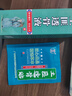 奇草方正宗廣西奇草公司透骨液腰間盤頸椎腰椎關(guān)節(jié)膝蓋關(guān)節(jié)外用神器 250毫升 250毫升透骨液1瓶 曬單實拍圖