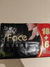 潔柔黑Face手帕紙加厚4層6片24包可濕水面紙面巾紙便攜餐巾紙擦手紙 4層 6張*24包 曬單實(shí)拍圖