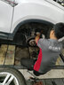 博世(BOSCH)原裝 陶瓷配方剎車片/制動(dòng)片 原廠專用汽車剎車皮 適配于 前剎車片+后剎車片套裝【整車一套】  長(zhǎng)安CS75 1.8T/1.5T/2.0 曬單實(shí)拍圖