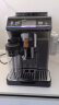 德龙（Delonghi） 咖啡机家用全自动42款饮品智能联网冷热奶泡原装进口ECAM450.76.T 13档研磨自动清洗冷饮菜单19bar泵压浓缩咖啡 实拍图