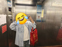 GAP【情人節(jié)】男女裝秋季棉質(zhì)logo條紋長(zhǎng)袖襯衫寬松廓形情侶上衣461250 曬單實(shí)拍圖
