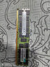 HUANANZHI三星16G 32G DDR3 12800R 1600 1866ECC REG服務(wù)器內存條 E5兼容內存卡擴容儲存 三星 16G 1866MHz 曬單實(shí)拍圖