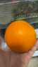 京鲜生 赣南脐橙/橙子 3kg装钻石果 单果230g以上 新鲜水果 礼盒 实拍图