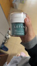 樂(lè )凡（LEFAN）VCIP冷光面霜保濕滋潤乳霜告別暗膚護膚品清爽不粘膩女 曬單實(shí)拍圖