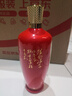 汾酒 出口紅玻 炙熱紅 清香型白酒 光瓶 53度 500mL 1瓶 單瓶裝 曬單實(shí)拍圖