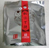 丁義興 楓涇丁蹄去骨豬蹄 熟食即食年貨上海美食特產(chǎn) 禮盒即食豬蹄 香辣360g（香辣） 曬單實(shí)拍圖