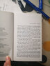 少年派Pi的奇幻漂流 英文原版 Life of Pi  暢銷(xiāo)小說(shuō) 曬單實(shí)拍圖