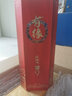 瀘州老窖釀藝2012版 2013年52度750mL 濃香型白酒 1瓶 曬單實(shí)拍圖