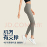 VFU小糯彈2.0瑜伽褲女戶外運(yùn)動(dòng)健身褲跑步瑜伽服緊身褲 奶咖色 L  曬單實(shí)拍圖