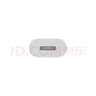 aprilbuyUSB-C轉(zhuǎn)閃電轉(zhuǎn)換器lightning轉(zhuǎn)typec適用蘋果15耳機(jī)轉(zhuǎn)接頭充電二合一ipadpro有線耳機(jī)轉(zhuǎn)換頭插電腦 【耳機(jī)用】USB-C轉(zhuǎn)閃電轉(zhuǎn)換器全功能 曬單實(shí)拍圖