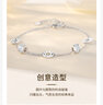 中國黃金（CHINA GOLD）手鏈女小蠻腰銀手鏈時(shí)尚飾品托帕石送媽媽女友生日情人節(jié)禮物 小蠻腰手鏈+白玫瑰禮盒 曬單實(shí)拍圖