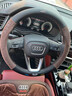 車行合一奧迪方向盤套a4l/a6l/q5l/a3/q5/q3/a6/a4/q7碳纖維真皮翻毛把套 真皮+翻毛皮3D壓印+摩卡棕圓形+奧迪標(biāo) 曬單實(shí)拍圖