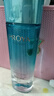 PROYA（珀萊雅）套裝水漾芯肌水乳液面霜護膚品女補水高保濕改善干燥粗糙彈潤美肌 水漾芯肌透潤水150ml 倍潤型 曬單實拍圖