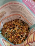 祖莉（JOLLY）倉鼠糧營養(yǎng)自配侏儒金絲熊仔飼料海鮮五谷水果瓜子面包蟲干倉鼠糧 曬單實(shí)拍圖