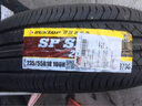 鄧祿普（DUNLOP）輪胎SP Sport 270 汽車(chē)輪胎 235/55R18 100H 科帕奇貴士安德拉 曬單實(shí)拍圖